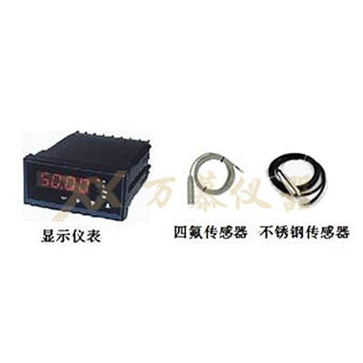 液位计A    ZGW-516A